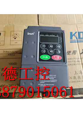 英威腾变频器 CHF100A-2R2G-4 380V 2.2KW 1.5KW CHF100A-1R5G-4