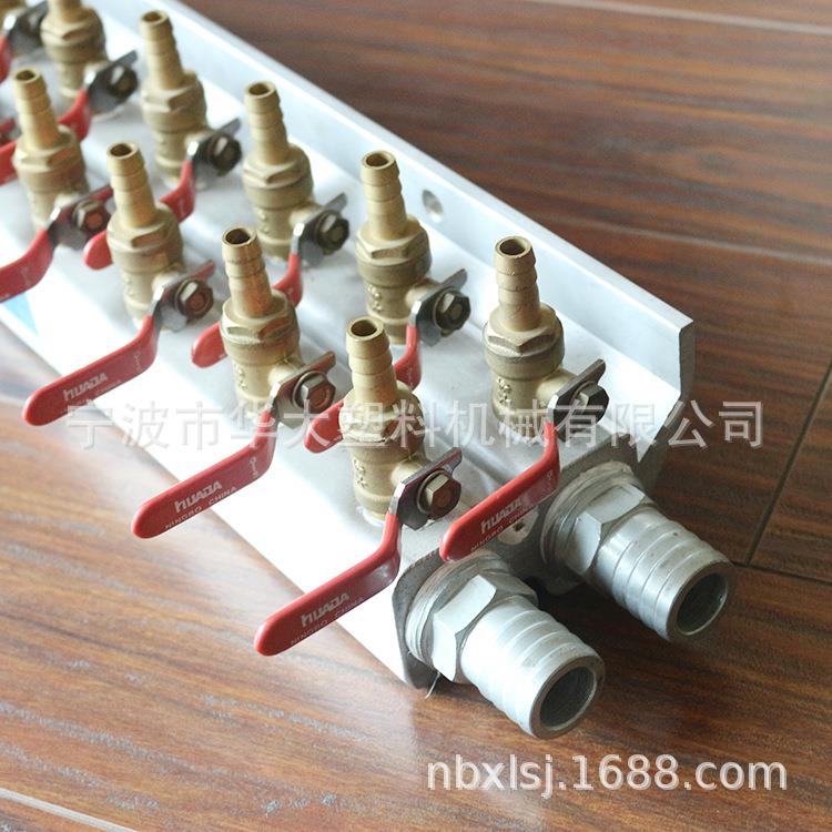 宁波厂家供应注塑机冷却分水块、分水排、铝制双排分水器