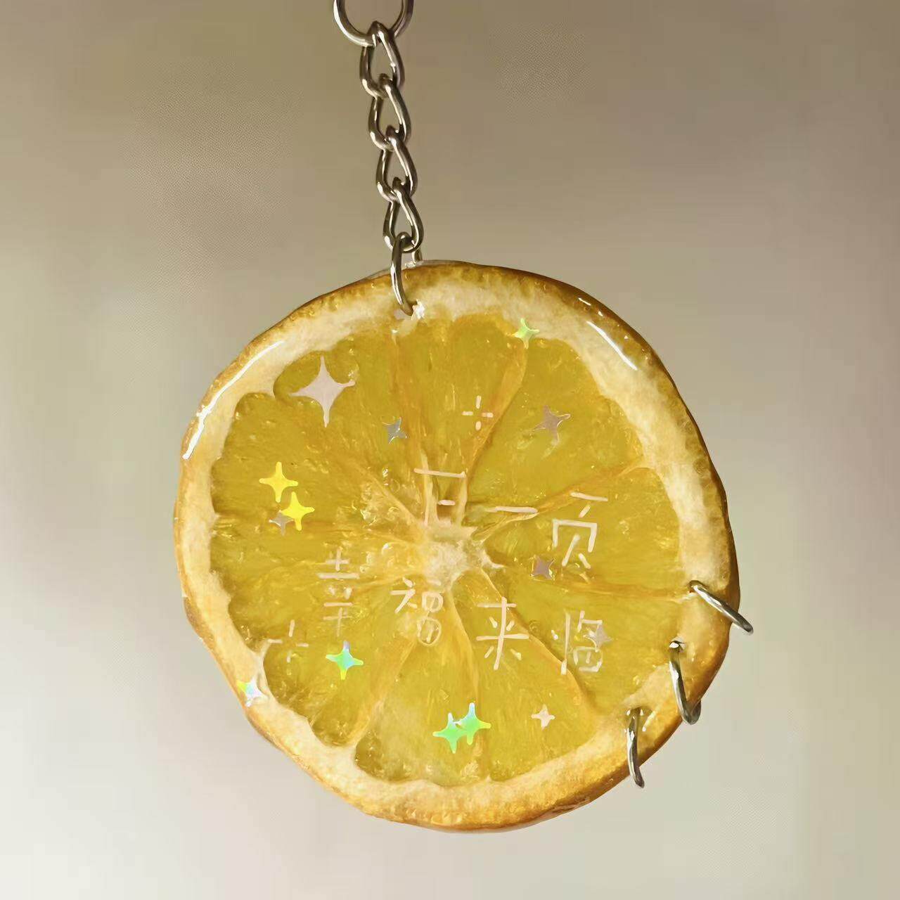 下一页幸福来临!彷真橘子片挂件个性包包钥匙扣吊坠送闺蜜好朋友