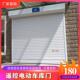 双层铝合金电动卷帘门别墅车库遥控门商铺防盗静音自动卷闸门全套