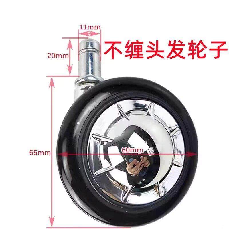发廊专用球形轮不缠发防缠绕轮大工凳推车滑轮球形万向轮师傅椅轮,基础建材,脚轮/万向轮,淘宝优惠券,粉丝福利购,淘宝优惠卷