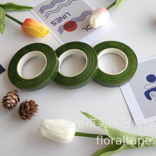 花艺胶带绿胶带手工diy材料绿胶布纸胶带扭扭棒花丝网花材料大卷
