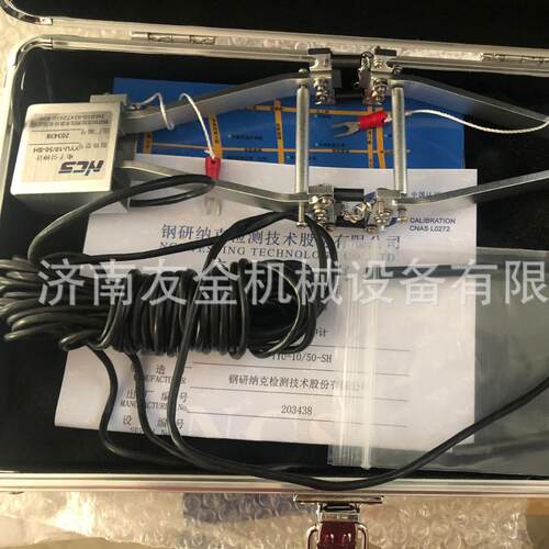 双侧引伸计YYU10/50-SH质量保障高精度电子引伸计济南友金
