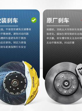 布雷博brembo刹车卡钳改装F50 GT6 AP9040阿基波罗8N9N10活塞套装