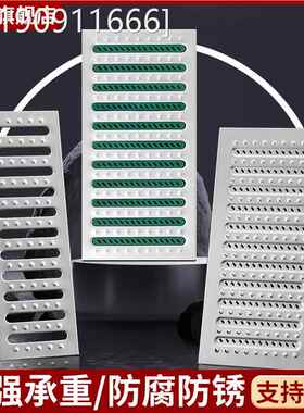304不锈钢地沟盖板加厚厨房水沟下水道盖板明沟排水沟盖雨水篦子