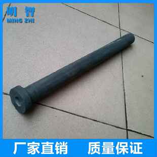 供应氮化硅石墨保护套40*500|热电偶保护管