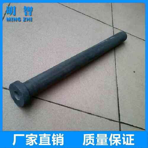 供应氮化硅石墨保护套40*500|热电偶保护管