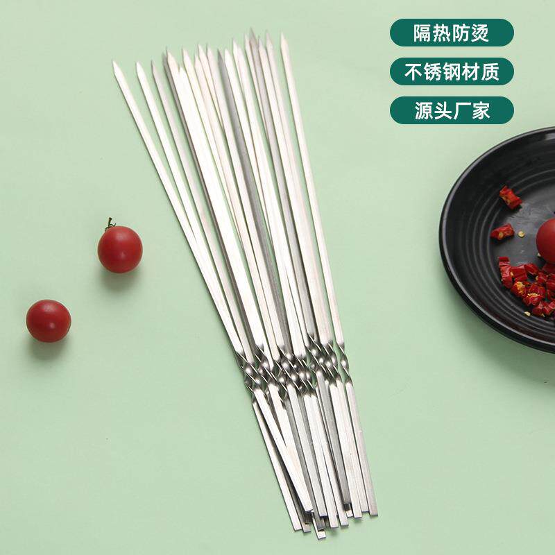 现货不锈钢烧烤签食品级加厚羊肉串签子家用烧烤针烤肉签烧烤铁串