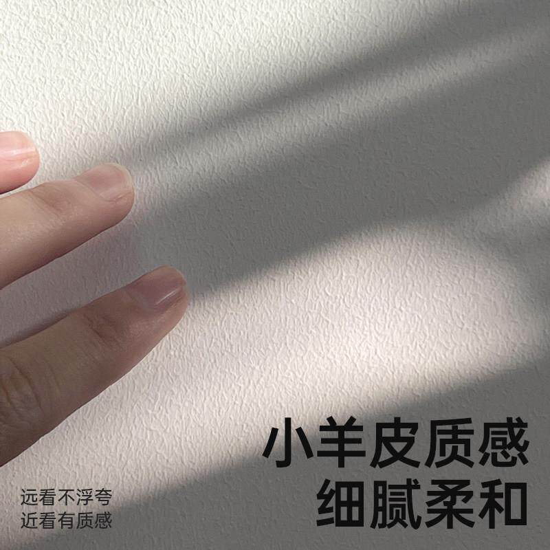 半森官方工具 小羊皮质感9寸滚筒刷
