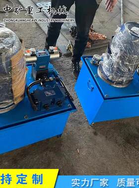 工业企业用双回路自动液压泵站 控制执行机构实现工作循环液压站