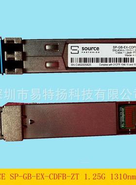 索尔斯千兆1.25G 1310nm单模40km光模块SP-GB-EX-CDFB-ZT热插拔