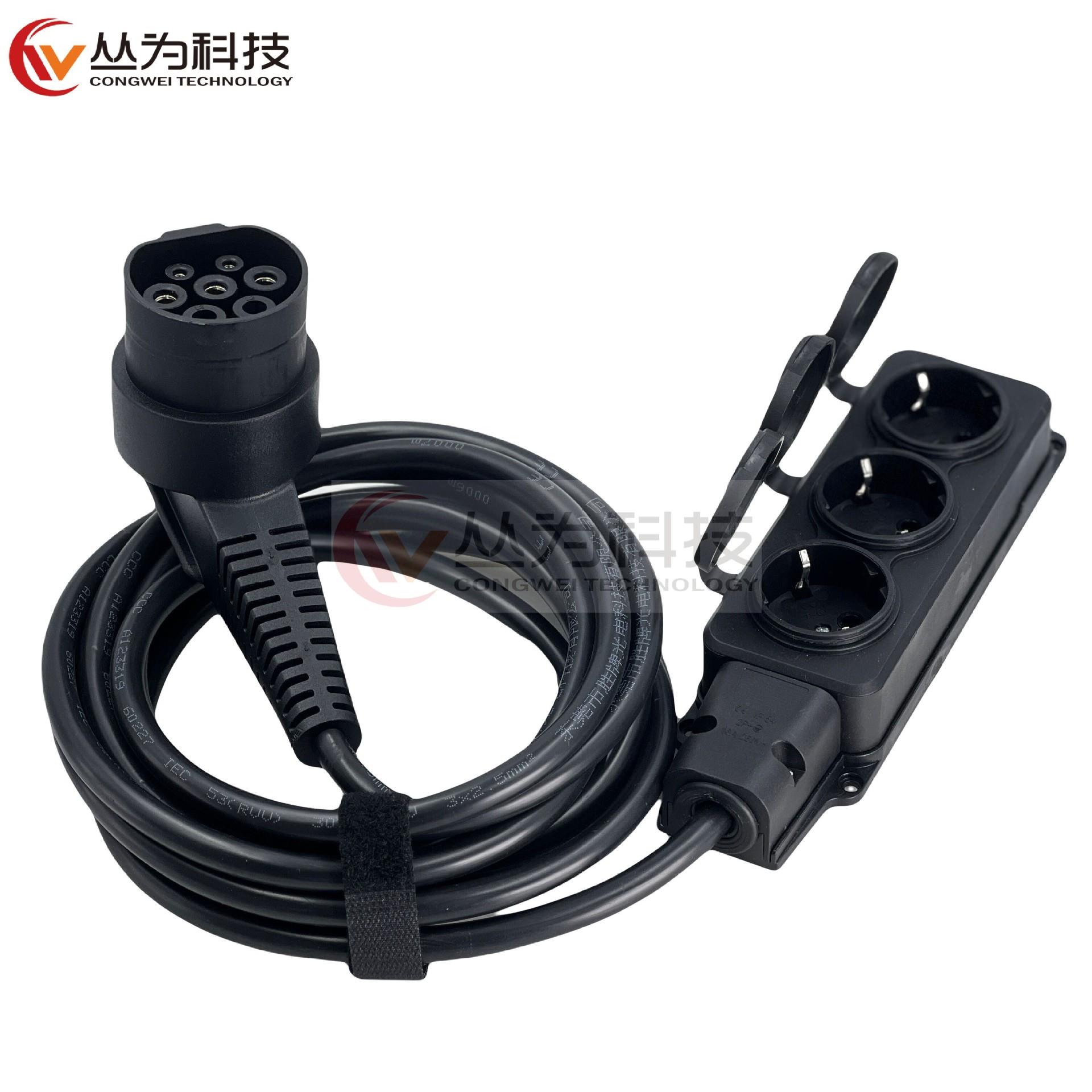 新能源电车欧规V2L汽车放电转接线SCHUCO电源转换器适配器