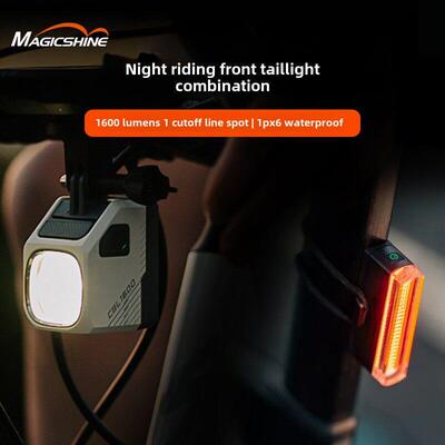 迈极炫自行车灯下挂前灯夜骑充电强光山地车防炫光手电筒CBL1600