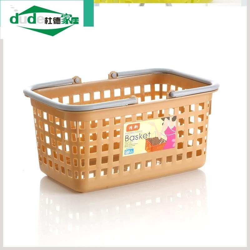 零食筐市购物篮买菜塑料手提篮平底储物水果储物框长方形快餐,收纳整理,购物篮,淘宝优惠券,粉丝福利购,淘宝优惠卷