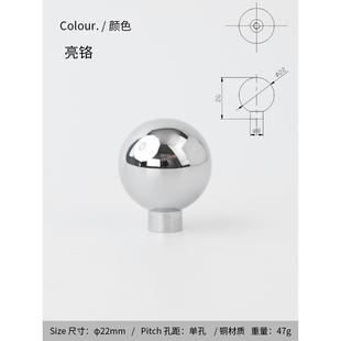 碧通黃銅拉手銀色圓球?qū)嵭暮?jiǎn)約復(fù)古家具抽屜柜門(mén)單孔拉手