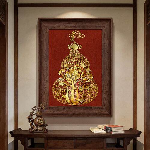 白菜聚福图入户门玄关装饰画新中式福字走廊挂画葫芦茶室桌面摆画