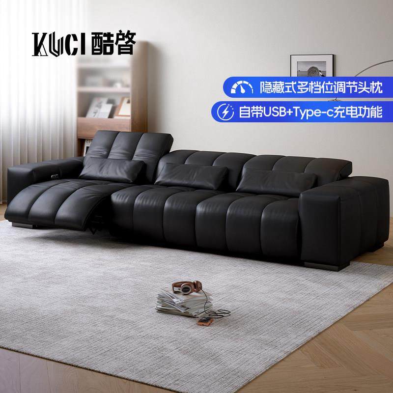 像素电动沙发黑色复古风真皮头层牛皮高靠背可调节沙发零靠墙,住宅家具,功能沙发,淘宝优惠券,粉丝福利购,淘宝优惠卷