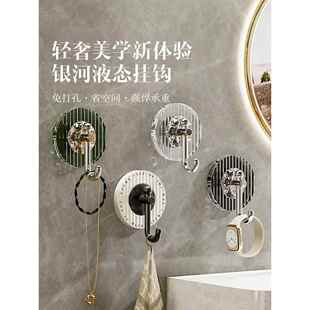 挂钩承重力强轻奢挂钩粘胶强力承重免打孔浴室卫生间粘钩墙壁门后