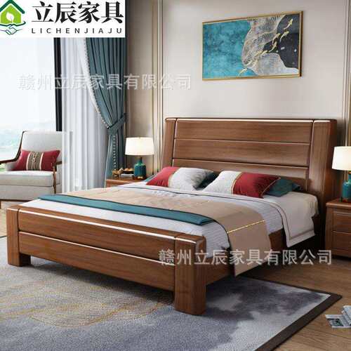 全实木床金丝胡桃木1.8米现代简约双人床新中式1.5经济型主卧婚床