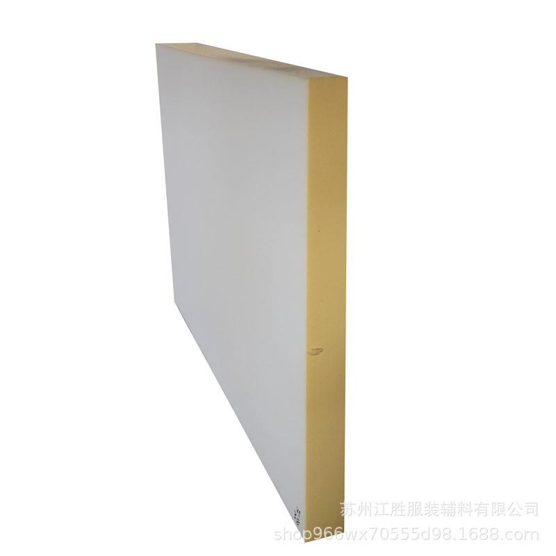 现货供应5CM海绵 尺寸：150CM*200CM加厚可分切尺寸片材5CM海绵