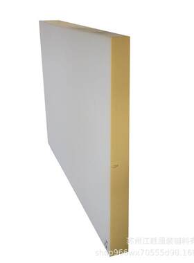 坐垫床垫海绵 15CM厚度海绵片 150CM*200CM可分切其他尺寸海绵