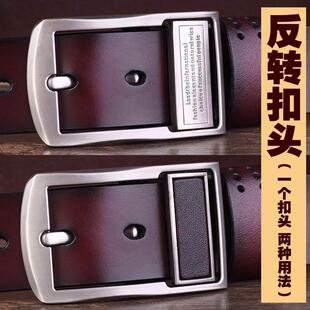 male belts for 男腰带皮带 buckle leather men belt genuine