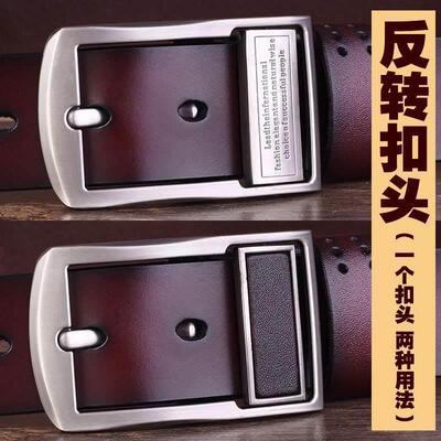 男腰带皮带 genuine leather male belts for men buckle belt