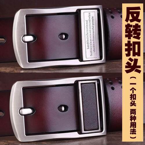 男腰带皮带 genuine leather male belts for men buckle belt