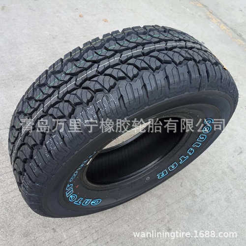 R17寸越野轮胎929AT全地形花纹P275/65R17SUV轮胎批发玩酷越野