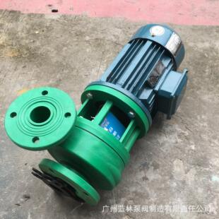 单级塑料离心泵 5.5kw防腐卧式 65FP 30耐酸化工离心泵