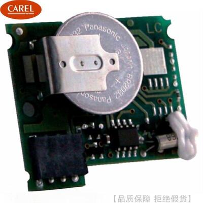 CAREL/卡乐时钟卡PC0100CLK0