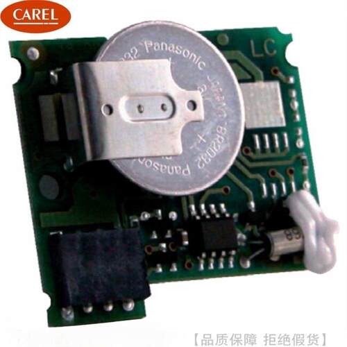 CAREL/卡乐时钟卡PC0100CLK0