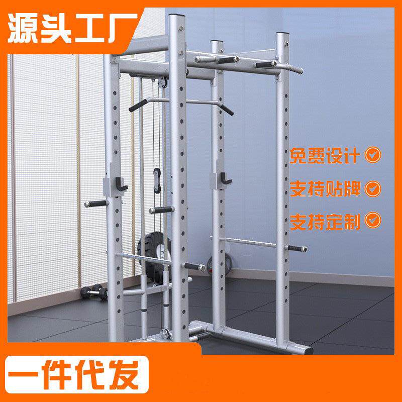 驰尚多功能龙门架史密斯机家用举重床深蹲卧推架框式杠铃套装器材
