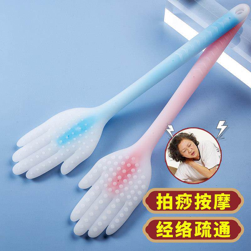 拍痧板矽胶经络拍打器手掌型养生拍拍棒不求人敲打锤健康筋络拍