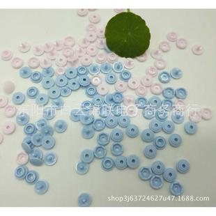 KAM华联树脂塑料SKT09四合扣童装 哈衣爬服9MM四合扣子