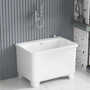 墩布池桶带腿用又田卫生间槽大号拖592把池陶瓷地拖脚阳台家高拖