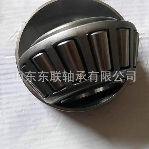 汽车圆锥滚子轴承 BA300-4WSA 挖掘机轴承 非标轴承厂家