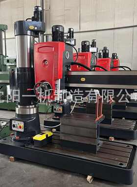 沈阳z3050x16摇臂钻/1/摇臂摇臂钻 液压液压 钻床z3050x201锁紧