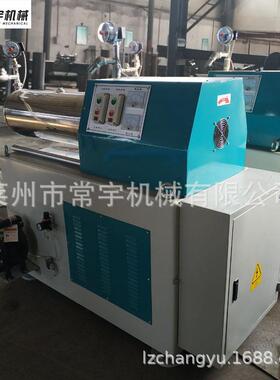 研磨机厂家供应20L卧式砂磨机 棒销式砂磨机 纳米级研磨砂磨机