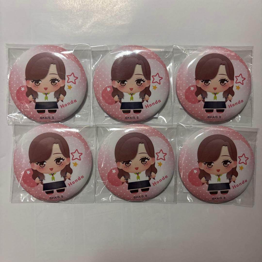 Anime Badge - China Exclusive - China Exclusive Anime Merch