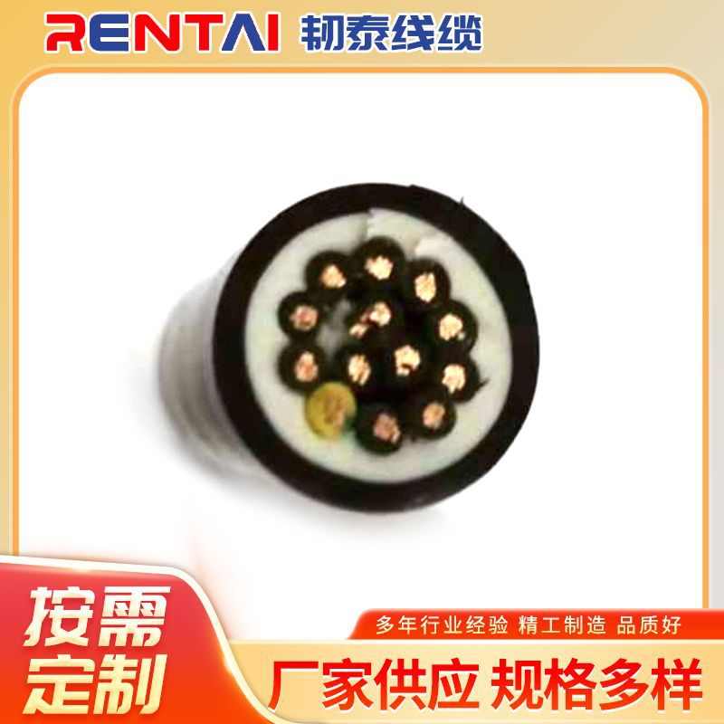 电子线材软电缆TPU柔软拖链弹簧线TPU柔软电子线材TPU弹簧线材