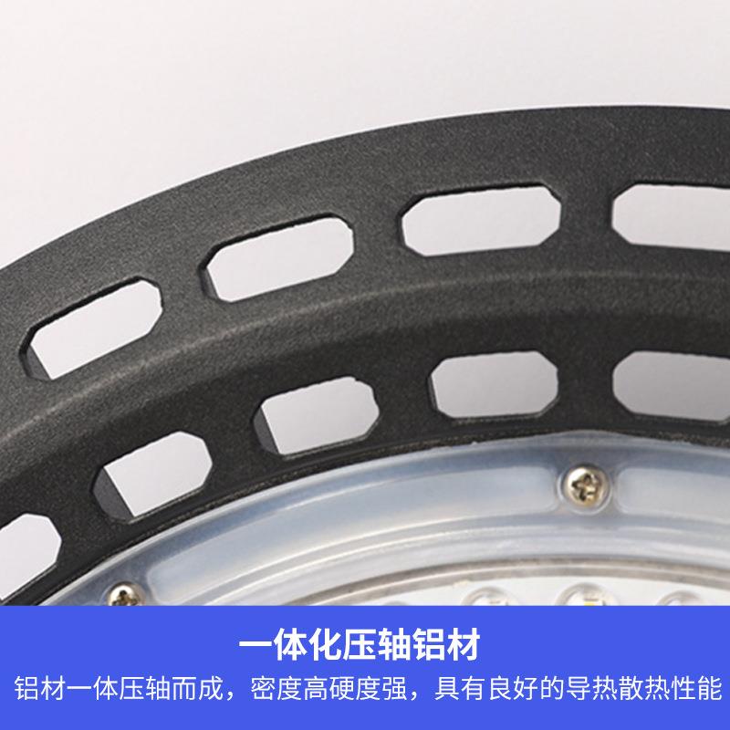 leLB-l2d工矿灯10015w200Wufo厂房棚仓库W灯工厂车间0照明灯天飞