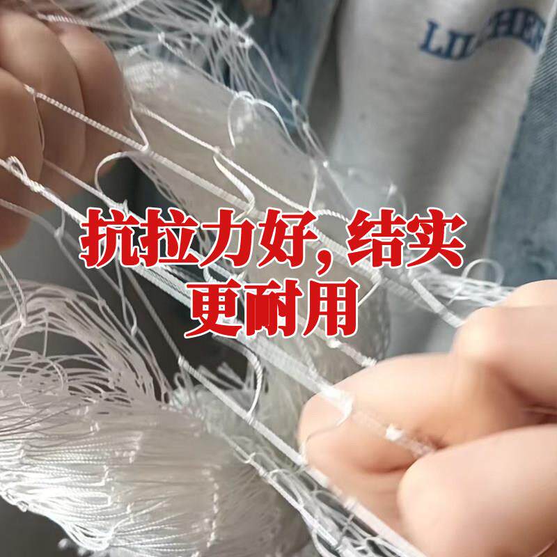 果园防鸟网果树防鸟专用网露天种植整体覆盖鱼塘高强涤纶网保护网