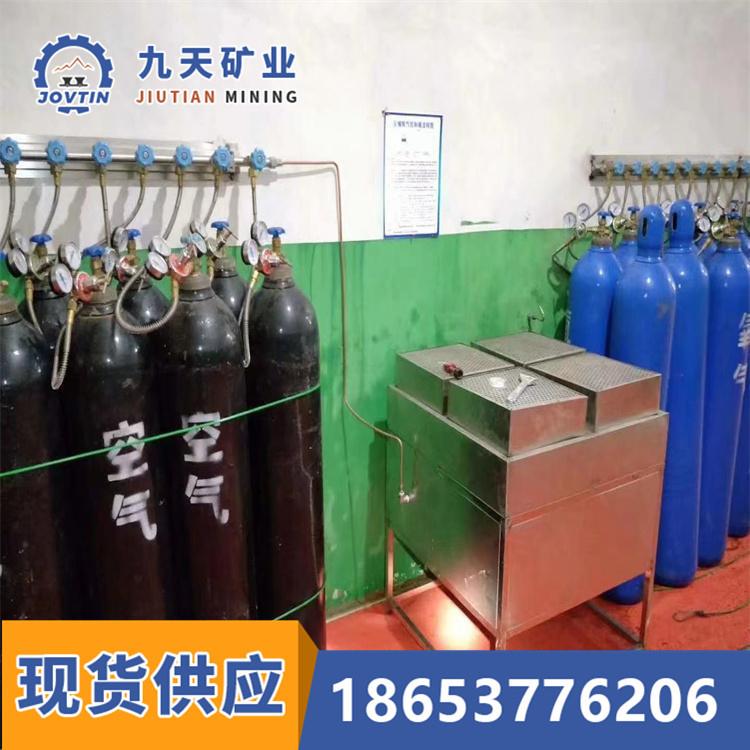 九天矿用空气净化装置 净化效果好风量大 空气净化装置