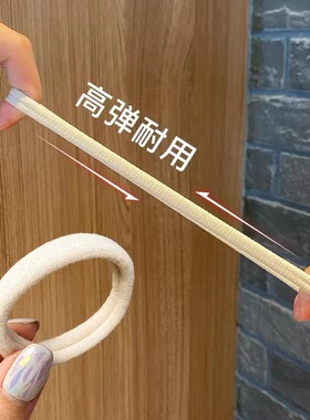 橡皮筋夏季发马尾头绳皮筋发饰