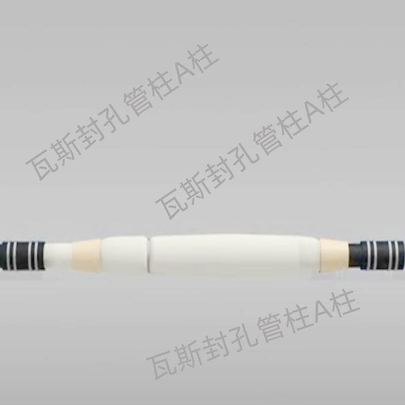 矿用瓦斯抽采延时自膨胀管柱两堵一注个性化调节封孔长度规格厂家