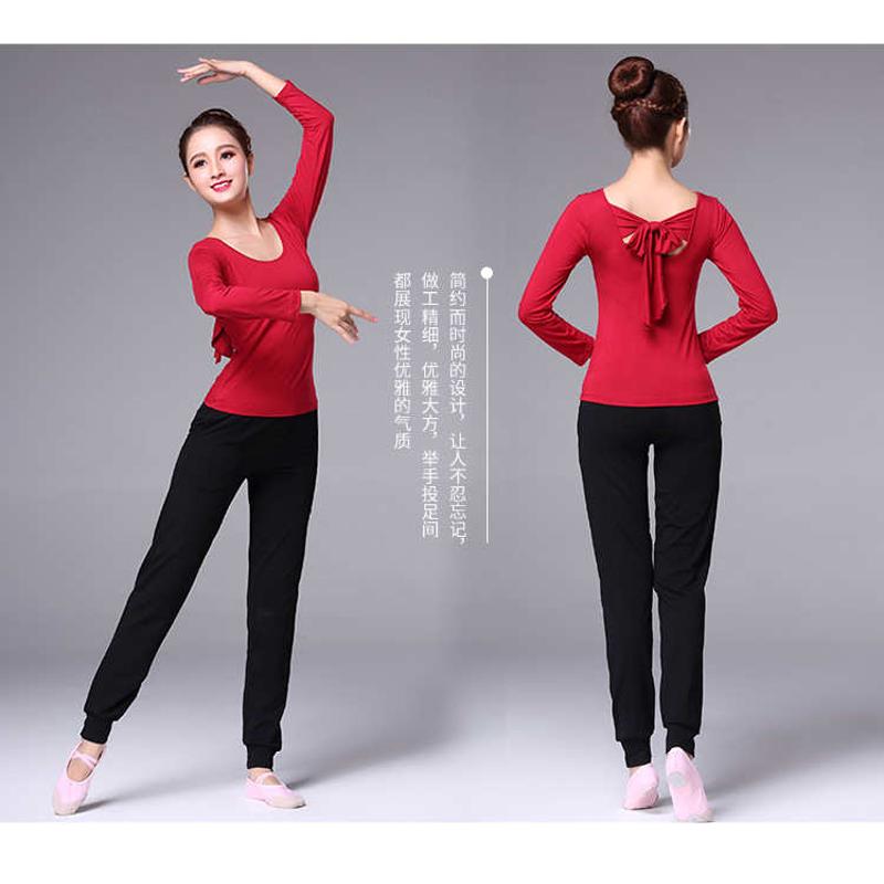 套装服套装批发瑜伽件套舞蹈形体功服练萝卜艺校新款服女2022裤俩