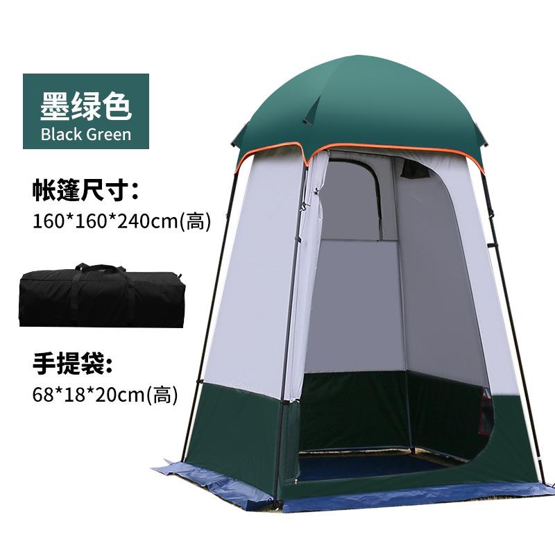 户外更衣沐浴洗澡帐篷防雨露营沙滩钓鱼帐模特换衣野外移动厕所