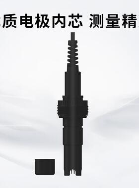 菲斯特 智慧型O分RP传感器 在尔线工业水质测量Firstrat析4ORP检