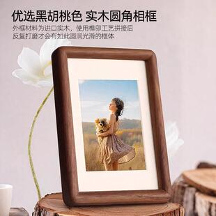 黑胡片桃色实木框空框照DKSM 092片框洗照做相摆台高级感6寸8木成